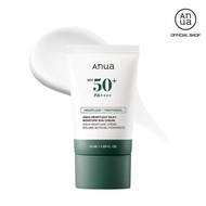 [Anua Official Store] Heart Leaf Silky Moisturizing Mild Sunscreen Cream 50ml |  BroadSpectrumSPF50+