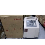 oxygen concentrator yuwell 5 liters with nebulizer