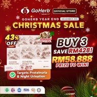 GoHerb🌿 Reneicare Ginseng Maca Kidney Supplement Cordyceps Detox Night Urine Bubble Back Pain 护肾王 護腎