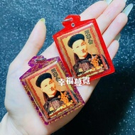 Thai Amulet 泰国佛牌（賭神之尊二哥豐護身牌  Er Ger Fong Amulet)OTB