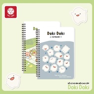 XO Combo of 5 Spring Notebooks HT 200 million DOKI DOKI 7109 Size B5 - Size: 175x250, DL70gsm