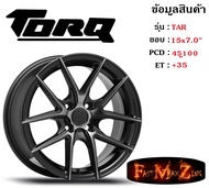 TORQ Wheel TARGA ขอบ 15x7.0" 4รู100 ET+35 สีMBF ล้อแม็ก ทอล์ค torq15 แม็กรถยนต์ขอบ15