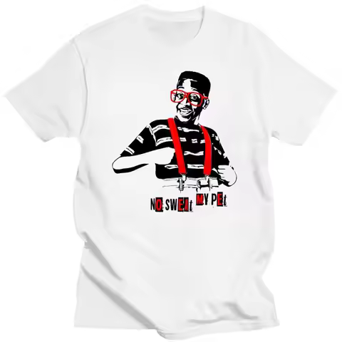 Camiseta de Steve Urkel para combinar con los Jordans Retro 3, Katina, NRG Tinker 11, 4, 5, 6, 13