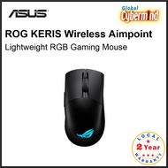 ASUS ROG KERIS Wireless Aimpoint Lightweight RGB Gaming Mouse ( Brought to you by Global Cybermind )