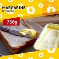 ♚ ❐ Margarine SPRING 750g in container (Food Grade) (MAXIMUM 2kgs)
