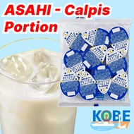 Asahi - Calpis Portion 35ml per pcs, For Dilution, Directly From Japan, Compact Calpis