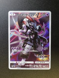 Armored Mewtwo 裝甲超夢 Promo 365/SM-P Movie Promo 超夢的逆襲 PTCG JP 日版 寶可夢 Pokemon Card