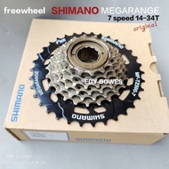 freewheel shimano megarange 7 speed sproet shimano megarange 7 speed