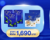 [2 ฟรี 2] OZY COFFEE คอฟฟี่ กาแฟโอซีคอฟฟี่  กาแฟโอซี ️ 5 in 1 กาแฟปรุงสำเร็จชนิดผง หนิงปณิตา สินค้าพ