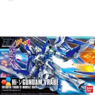 盒殘/紅標⚠️HGBF Hi-nu Vrabe 勇氣式 海牛 1/144 Bandai HG Gundam Build Fighters 高達 創戰者
🚫不即日出貨⚠️留意指定時地/付$方法
🚫睇字 