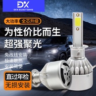 Lampu hadapan LED C6 H4 untuk kereta, lampu H7H1 yang telah diubah suai, mentol 9005 36W, lampu hada