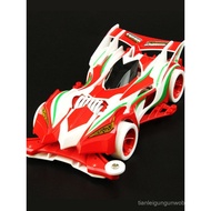 Jiepin 4WD Brothers Spray Paint Car Shell FMA Hollow Chassis Universe Sonic 8th Generation Lie 4WD C