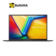 โน๊ตบุ๊ค Asus Notebook Vivobook 16X S3604VA-MB500WS Indie Black by Banana IT