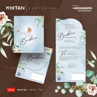 CIRCUMCISION INVITATION K03
