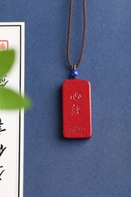 天然原礦硃砂精品紫金砂心經吊墜 硃砂含量高達95%以上