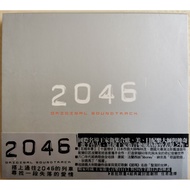 Movie Soundtrack: 2046 Taiwan First Edition Director Wang Jiawei, Chaowei Liang/Wang Fei/Zhang Ziyi/