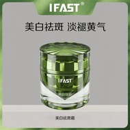 Cream Anti-Color White 12y Tanque Anti-Color Whitening 12y New Product Wrinkle Powerful Genetic Elde