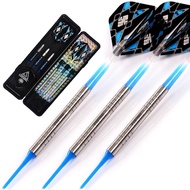 CUESOUL/Jianying Series Soft Darts Tungsten Steel Darts 20g