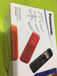 家居無線電話☎️