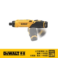 DEWALT 得偉 8V Max 體感起子機(單電) DW-DCF680N1｜033005560101