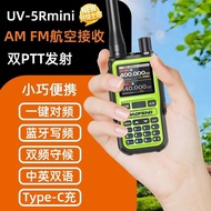 Baofeng UV5R Mini Walkie-Talkie Civil FM Outdoor Self-Driving Tour Walkie-Talkie Handheld Table Type