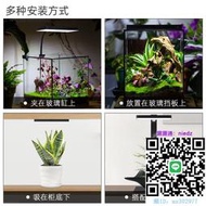 魚缸燈威爾康Mini9Pro磁吸夾子燈RGB-UV全光譜微景觀水草燈磁吸燈座水族燈