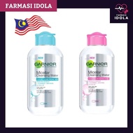 Garnier Micellar Water 125 ml