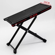 Foot Stool Guitar Footrest​