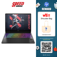 [ผ่อน 0% สูงสุด 10 ด.] HP OMEN MAX (16-AH0020TX)  RTX5090  IntelUltra 9-275HX  Notebook (โน๊ตบุ๊ค)  