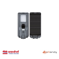 RANDY ไฟโซล่าเซลล์ Top of All in 1 รุ่น Space Light 800W 2550LM 30AH 1200W 3840LM 45AH ไฟถนนโซล่าเซล