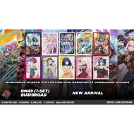 BUSHIROAD SLEEVE COLLECTION MINI CARDFIGHT VANGUARD  DIVINEZ S2 (NEW)