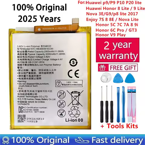 Orginal Battery HB366481ECW for Huawei P9 Y6 Prime P Smart /p9lite p10 lite p8 lite 2017 p20 lite ho