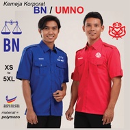 BN UMNO Patch Pocket Baju Kemeja Korporat Parti Politik Malaysia Corporate Uniform Barisan Nasional