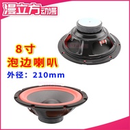 27cm Speaker Audio Speaker Power Amplifier Speaker Woofer Cylindrical Audio Woofer Speaker Woofer