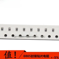 ((100 Pcs) Chip Resistor 0805 0805 Resistor 220R-6.8K 5% 2012 Chip Resistor MLCC 2.2K, 2.4K, 2.7K, 3