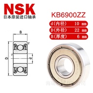 Japan Imported NSK Deep Groove Ball Bearing C-KB6205 6206 6900 6901 6902 6903ZZ