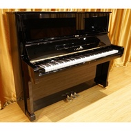 Yamaha U2H Upright Piano