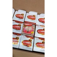 EXTRA BIG BUST CREAM