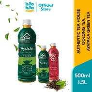 Authentic Tea House Ayataka Japanese Green Tea, Da Hong Pao Oolong Tea (500ml, 1.5L) Heaven & Earth 