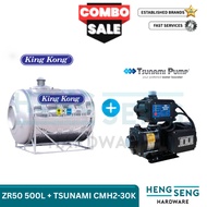 KINGKONG ZR 050  500L 110G SS304 WATER TANK (30W x 42H x 58L) + TSUNAMI CMH2-30K WATER PUMP (0.37KW 