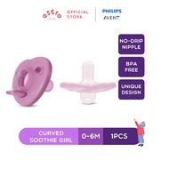 Philips Avent Curved Soothie Girl 0-6M SCF099/22