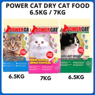 POWER CAT Premium Dry Food Fresh Ocean Fish/Tuna/Kitten - 7kg/6.5kg