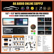 Haites 11.5"+11.5"inch android monitor (DS-PRO SERIES) 8Ram+256GB-2K Screen-M10350