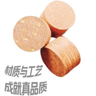 Billiard Cue Leather Head Jasmine Multi-Layer Big Head Gun Head Competition Grade Handmade Leather H