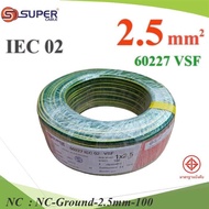 NC 100 Meter Grounding Cable 2.5 sq.mm Green Yellow VSF Ground-2.5mm-100