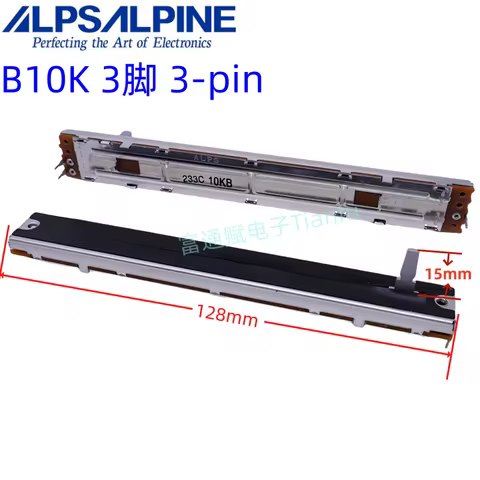 1pcs，Straight slip potentiometer，ALPS, RSA0N1164A08 ，10KB，DCV1013，CDJ-2000 2000NXS 2000NXS2 2000W 10