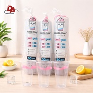 18oz Slim Plastic Cup Hallo BrandBIG, 50 pcs - Plastic Cup Disposable Cup