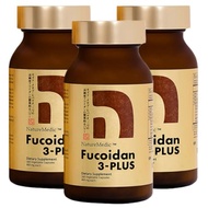 NatureMedic Fucoidan 3-Plus Brown Seaweed Immunity Supplement with Three Types of High Purity Fucoid