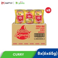 [CARTON] Mamee Express Cup Curry 8x6x65g