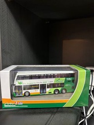 1:76 NWFB EURO VI Hybrid Double-Deck h Bus (R.T 8)